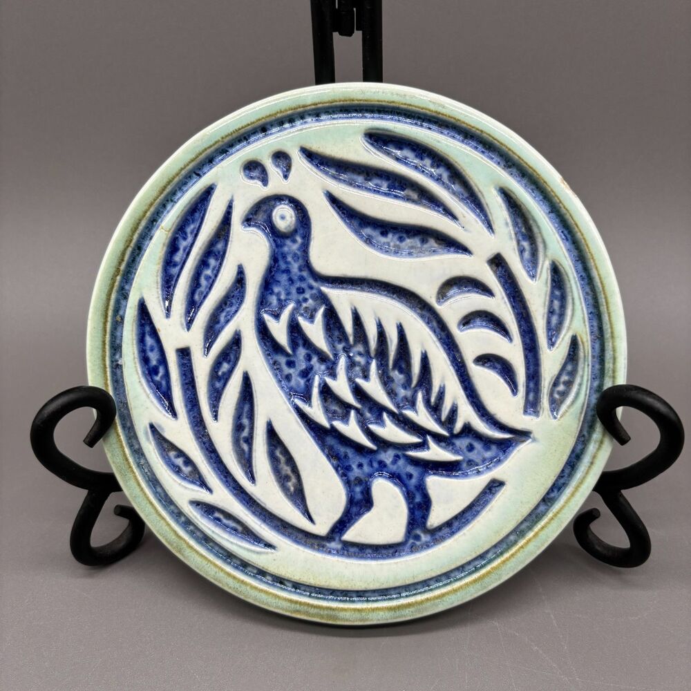 Royal Haeger Quail Trivet Blue Green Art Pottery Tile Round USA 882 Vintage MCM